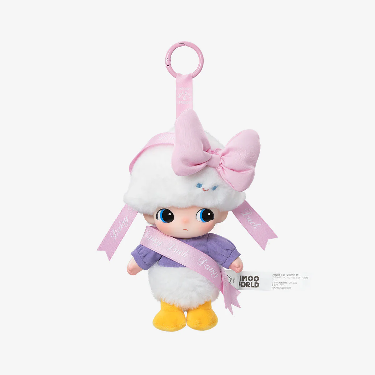 [In Stock] POPMART DIMOO WORLD × DISNEY Series-Vinyl Plush Keychain Blind Box (SEALED) - Image 9