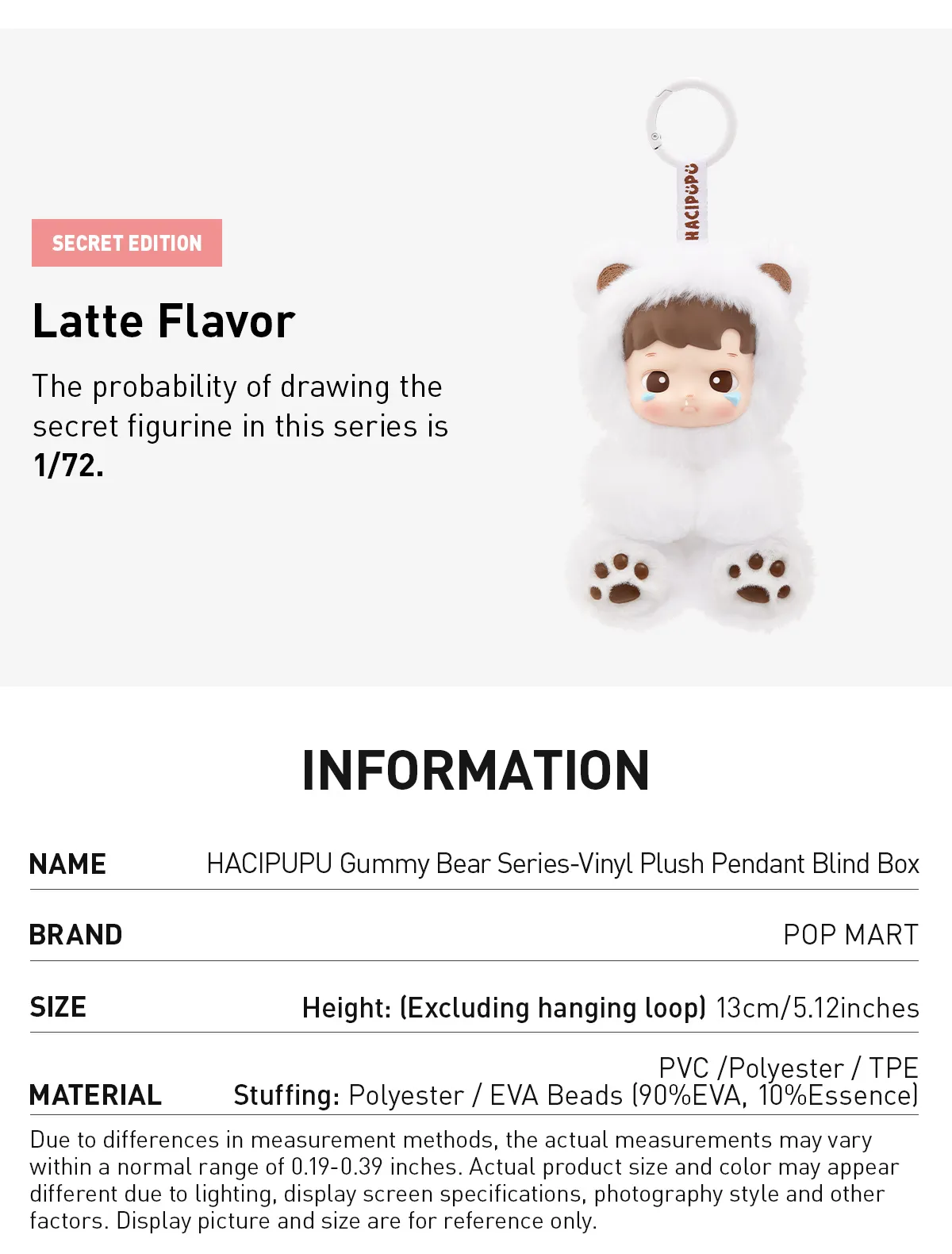 [In Stock] POPMART HACIPUPU Gummy Bear Series-Vinyl Plush Pendant Blind Box (SEALED) - Image 11