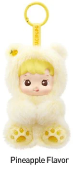 [In Stock] POPMART HACIPUPU Gummy Bear Series-Vinyl Plush Pendant Blind Box (SEALED) - Image 16