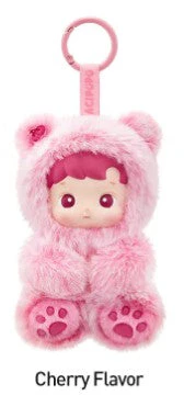 [In Stock] POPMART HACIPUPU Gummy Bear Series-Vinyl Plush Pendant Blind Box (SEALED) - Image 19