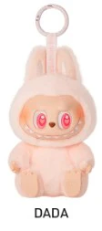 [IN STOCK] POPMART Have a Seat Vinyl Plush Blind Box Labubu - Image 15