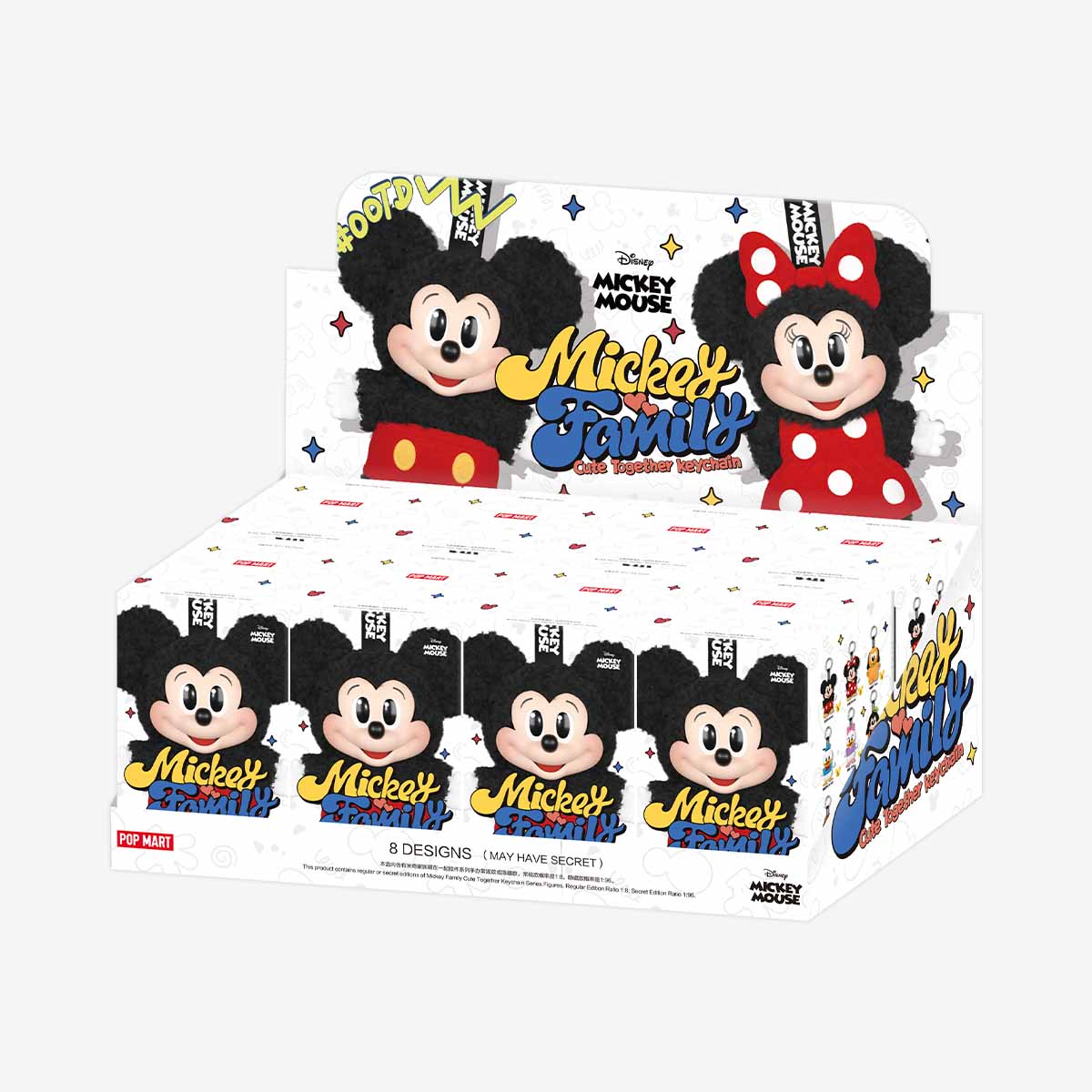 [IN STOCK] POPMART Mickey Family Cute Together Keychain Series Figures - Image 6