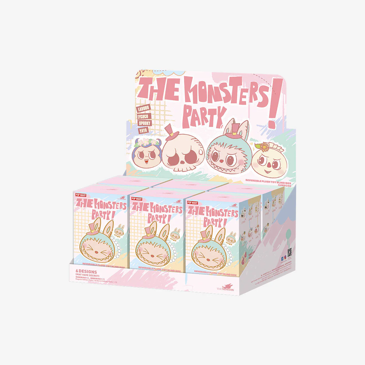 [In Stock] POPMART Party Series - Reversible Plush (SEALED) - Image 2