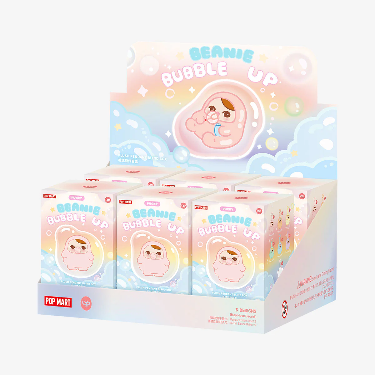[In Stock] POPMART PUCKY BEANIE BUBBLE UP SERIES-Plush Pendant Blind Box (SEALED) - Image 2