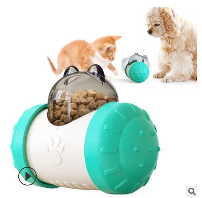 Interactive Pet Treat Dispenser Toy - Image 2