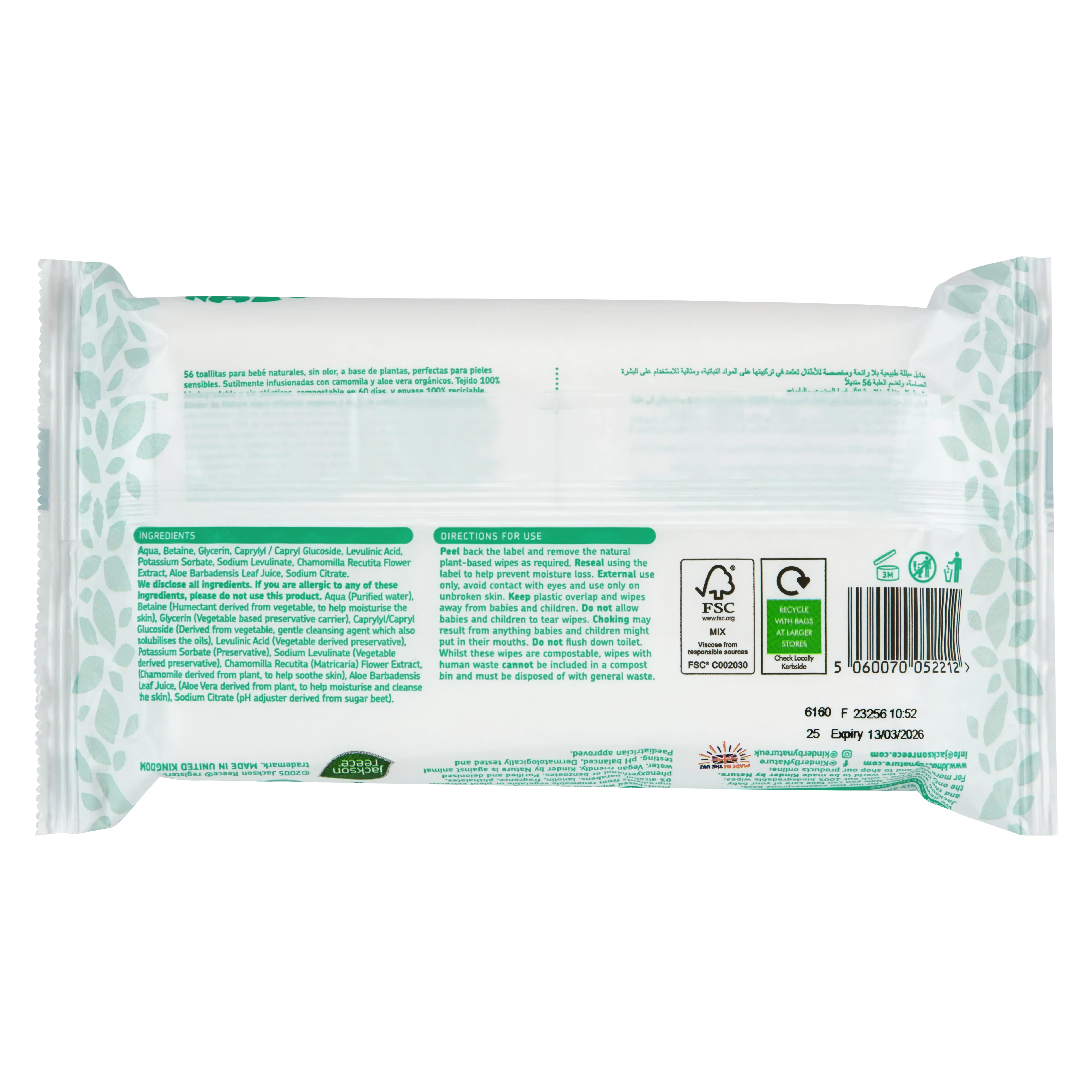 Kinder by Nature 100% Biodegradable Plant-Based Baby Wipes - 672 Count (12 packs of 56 wipes) - Image 4