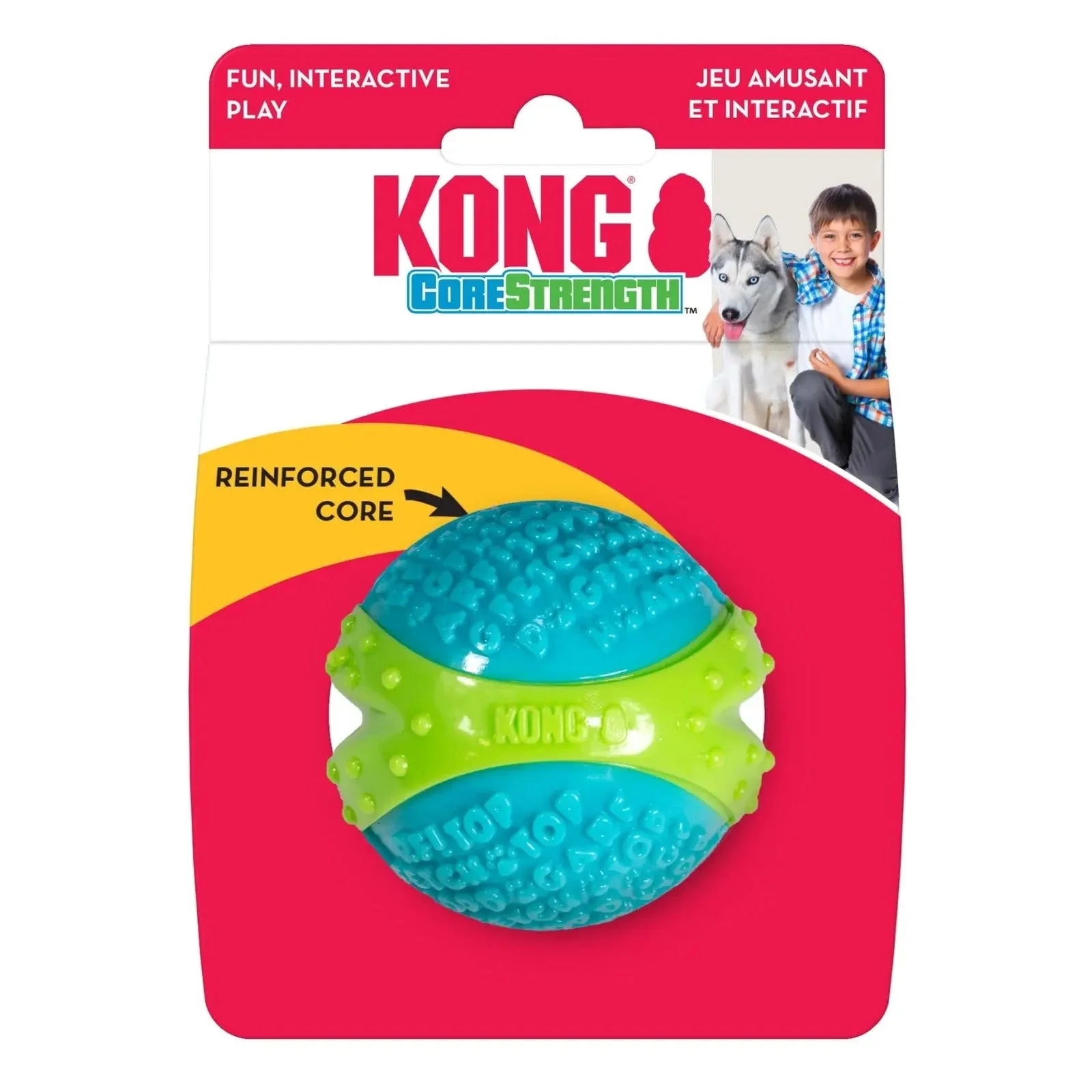 Kong Corestrength Large Green Dog Chew Ball Dental Care Fetch Toy for Dogs - Image 7