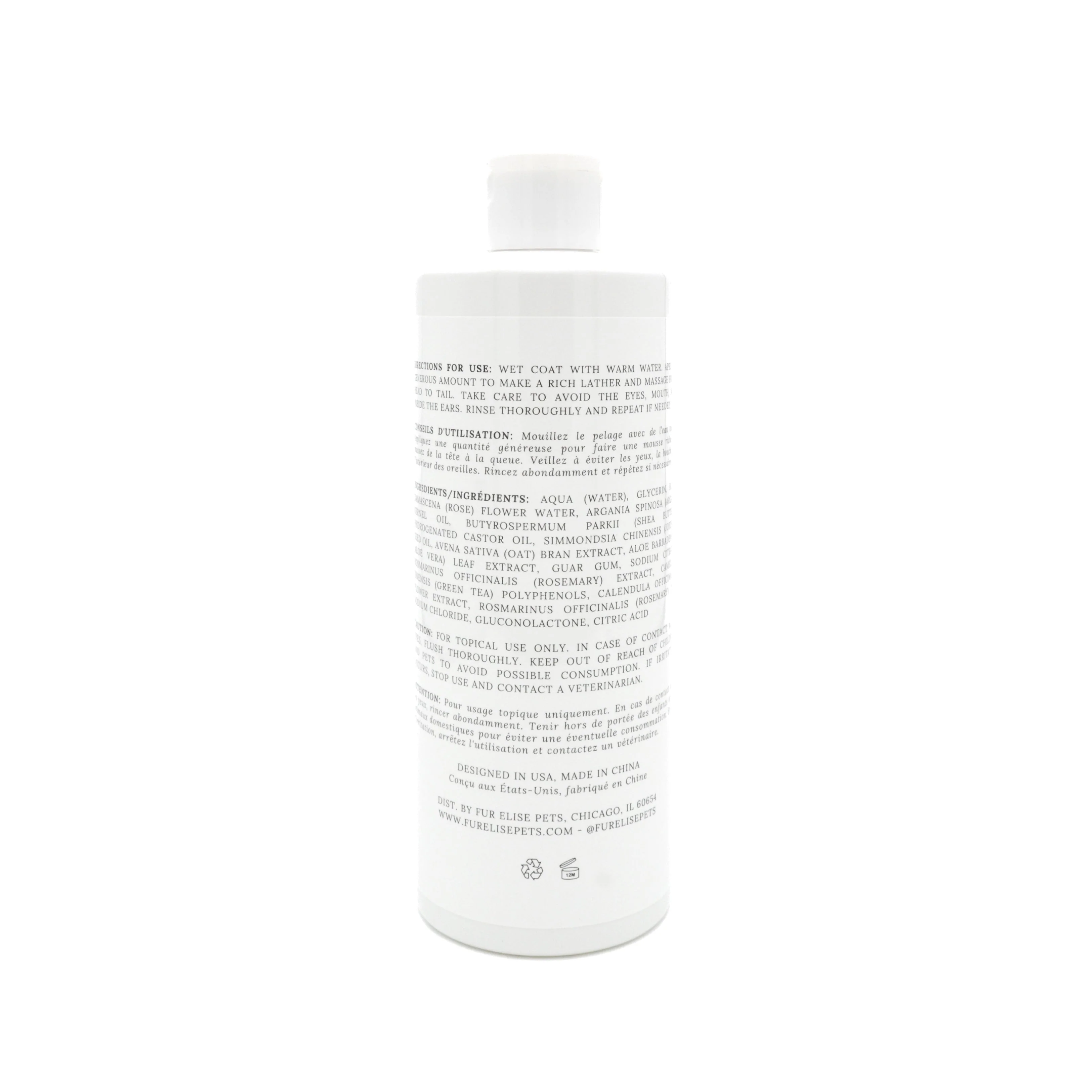 Le Pet Wash - Image 2