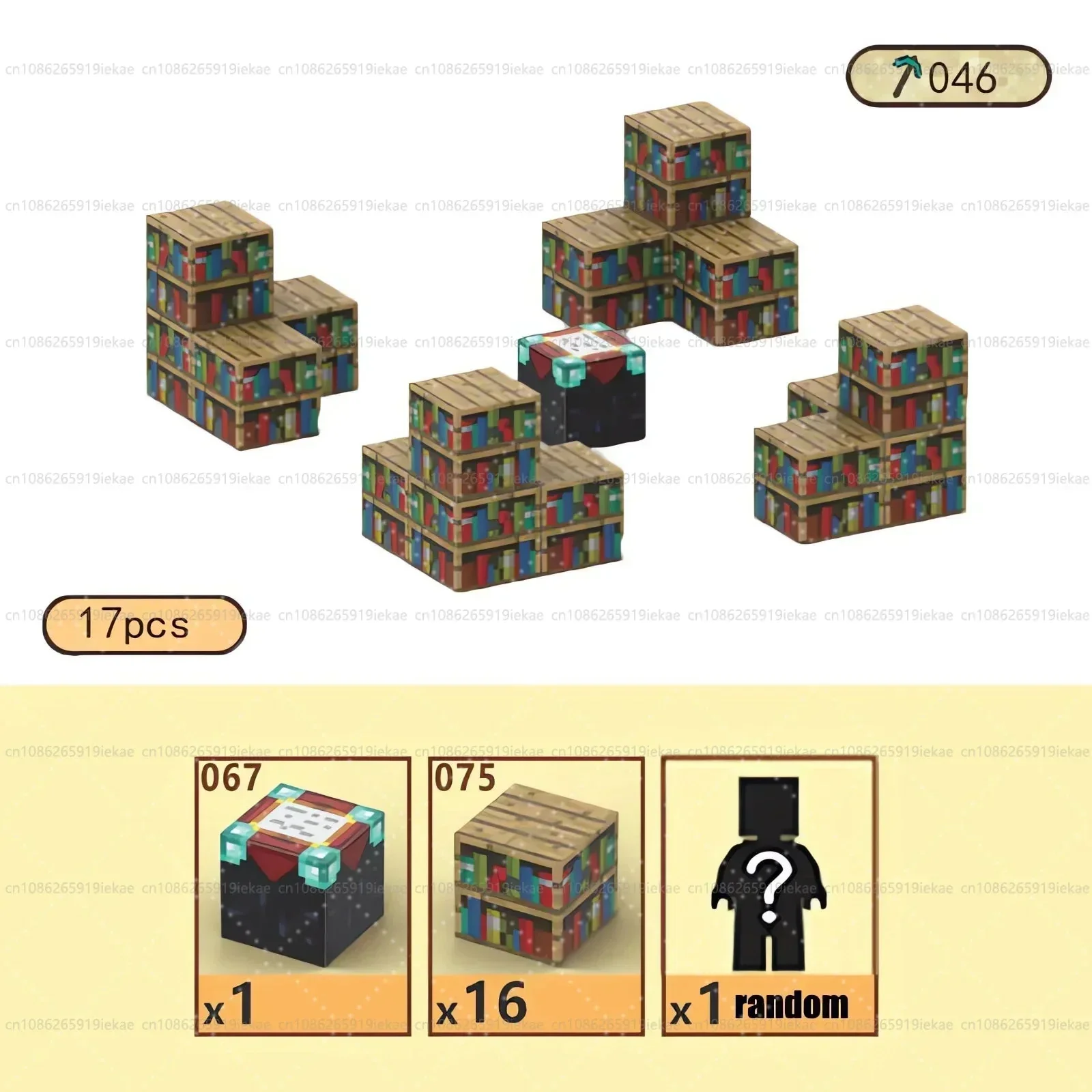 Magnetic Building Blocks Mine World Magnet Cube Set for Boy Girl Kid Age 3+ DIY Model Children Stem STEM Sensory Toy Gift - Image 21