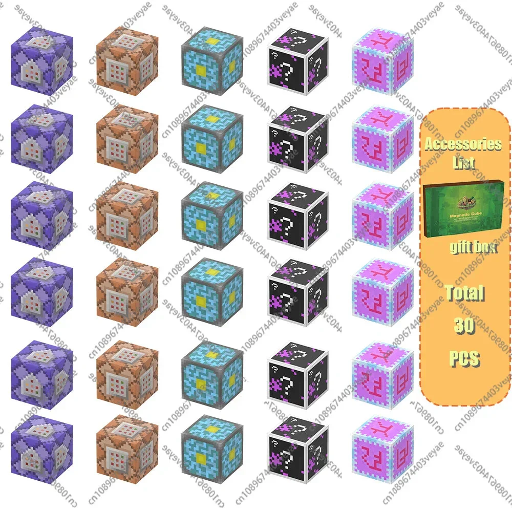 Magnetic Building Blocks Mine World Magnet Cube Set for Boy Girl Kid Age 3+ DIY Model Children Stem STEM Sensory Toy Gift - Image 29