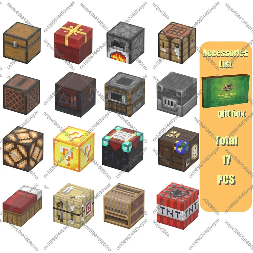 Magnetic Building Blocks Mine World Magnet Cube Set for Boy Girl Kid Age 3+ DIY Model Children Stem STEM Sensory Toy Gift - Image 44