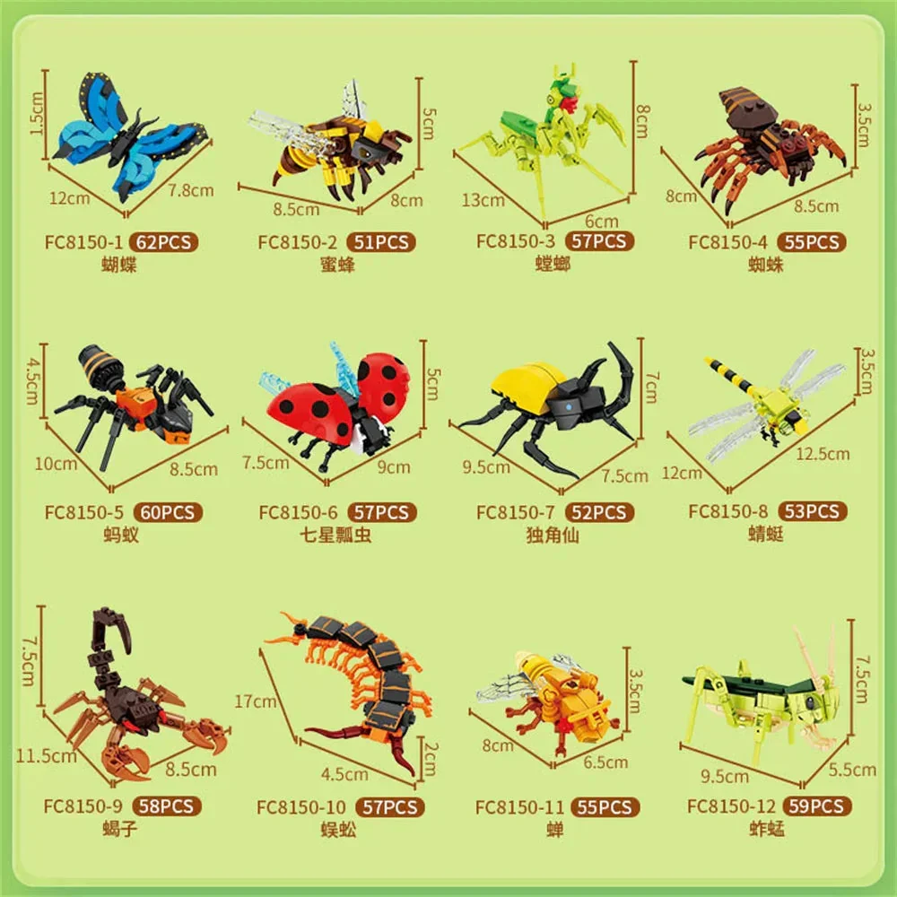 Moc Insect Animal Model Bee Ant Butterfly Cricket Grasshopper Set Building Blocks Diy Children Puzzle Assemble Toys Boy Kid Gift - Image 3