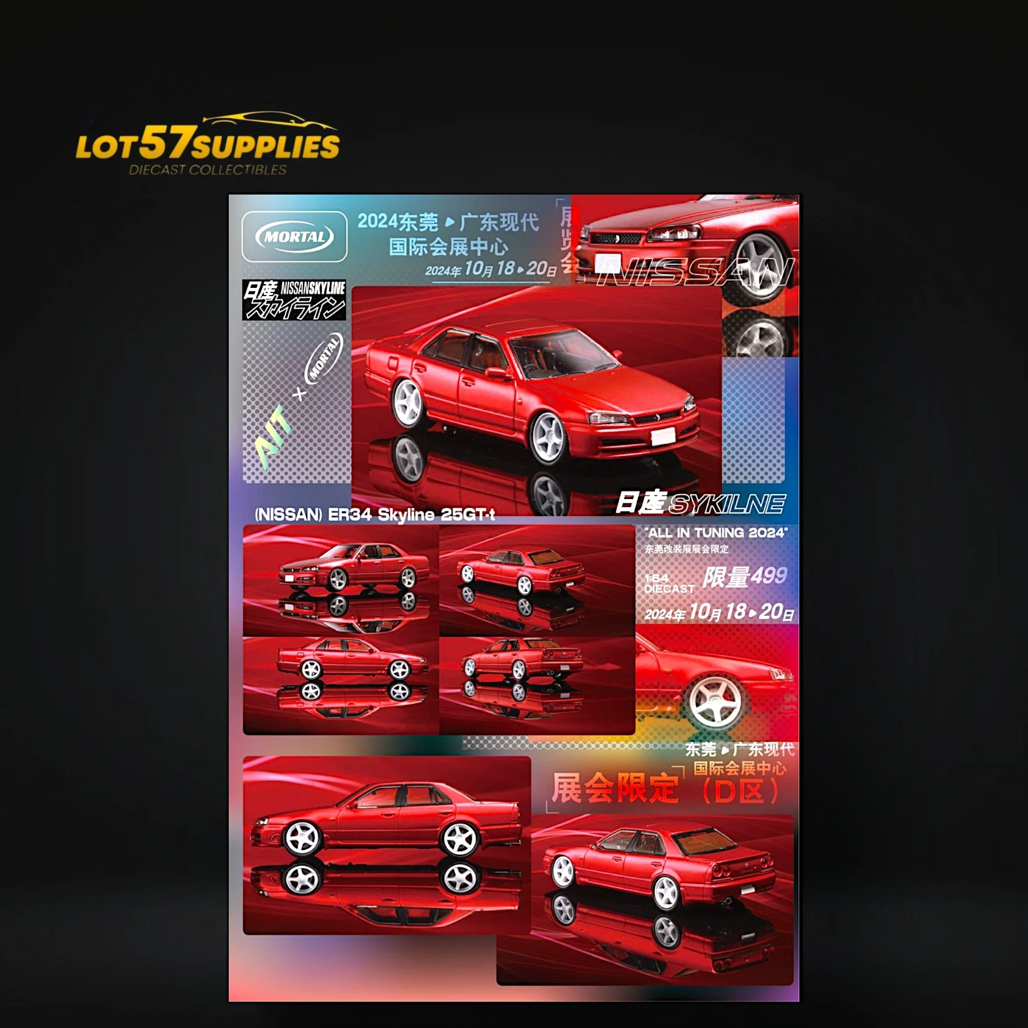 Mortal ER34 SKYLINE 25GT-t Red Ordinary 1:64 - Image 5