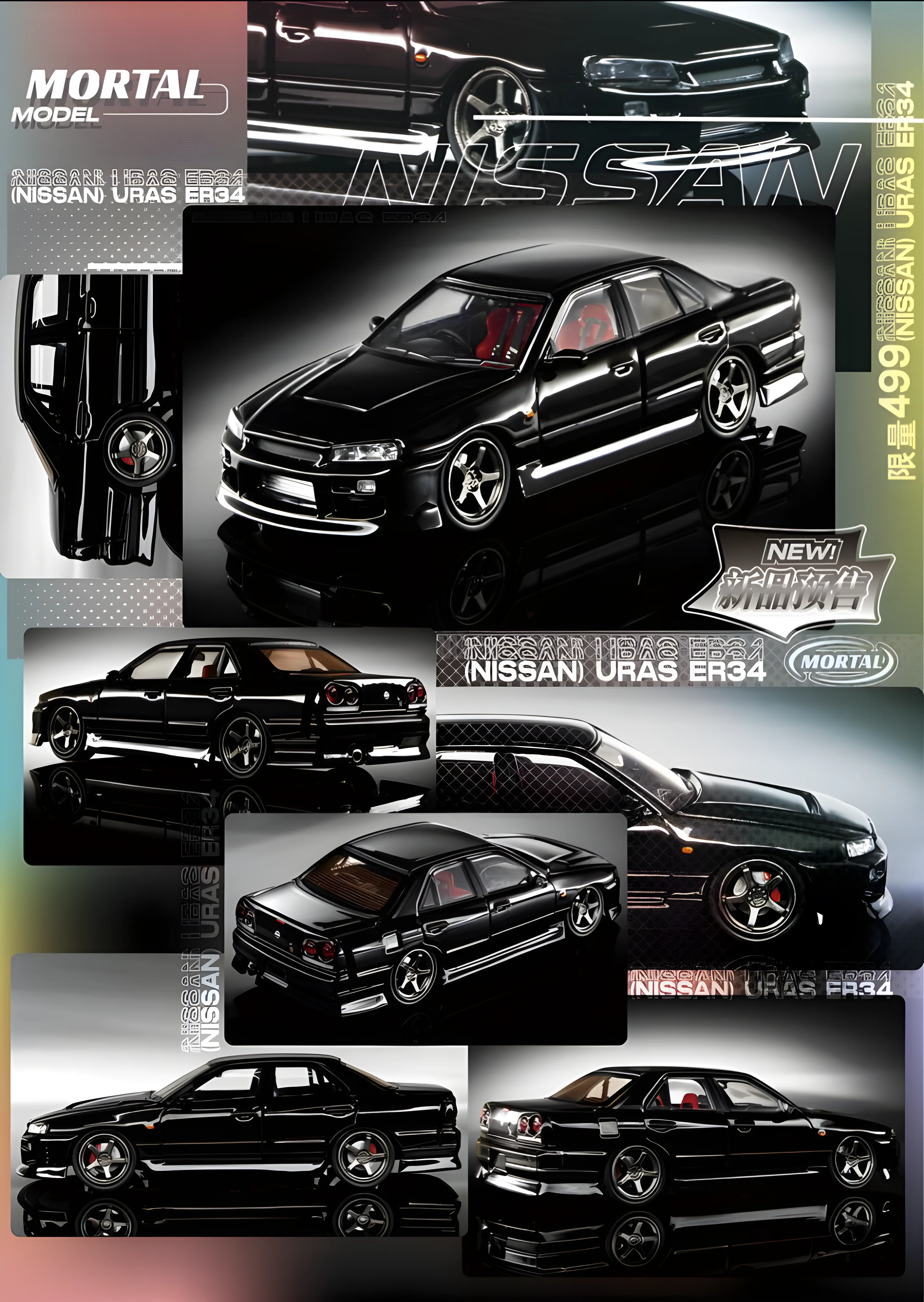 Mortal ER34 Skyline Uras Metallic Black 1:64 - Image 5