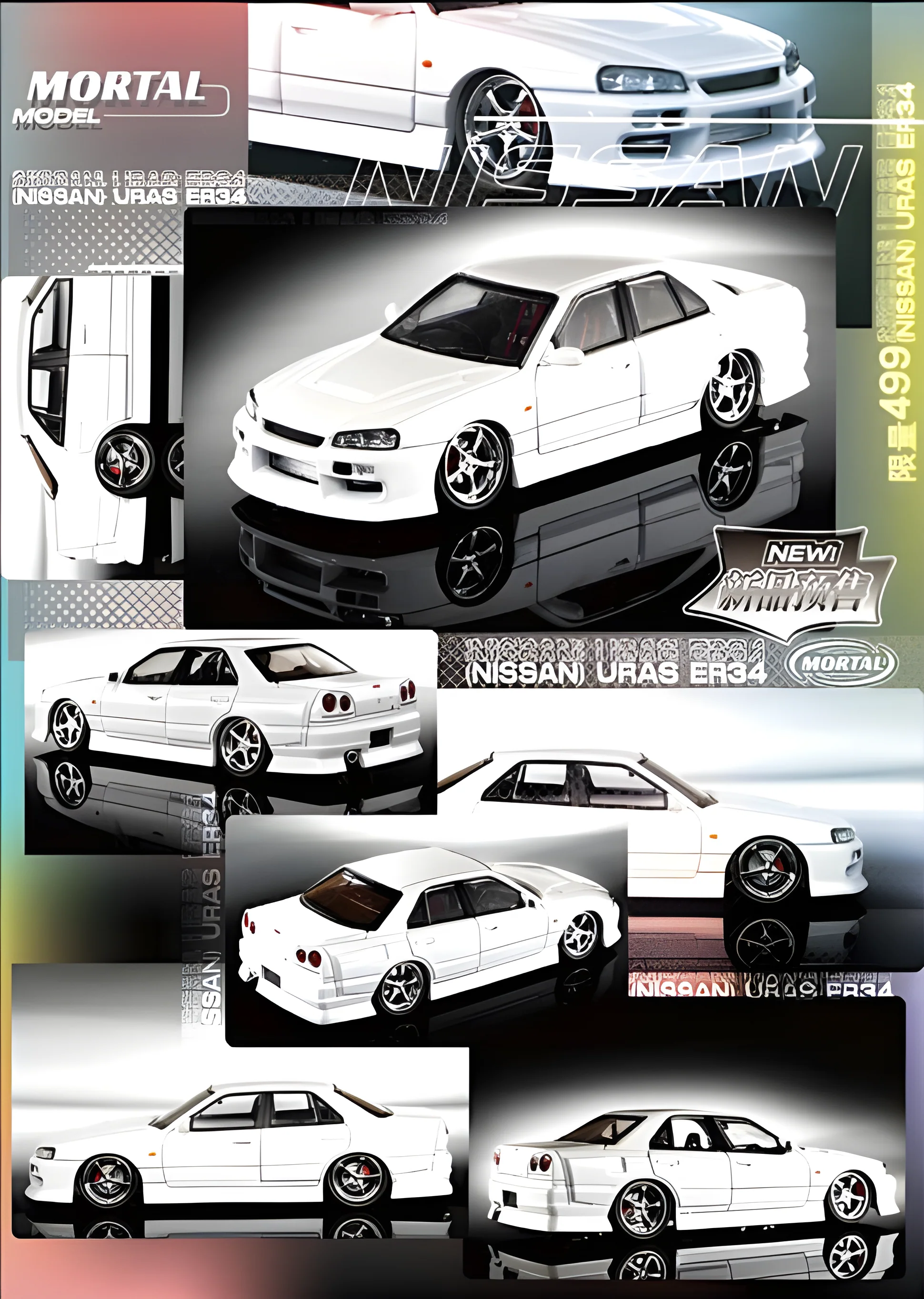 Mortal Nissan ER34 Skyline Uras Pearl White 1:64 - Image 7