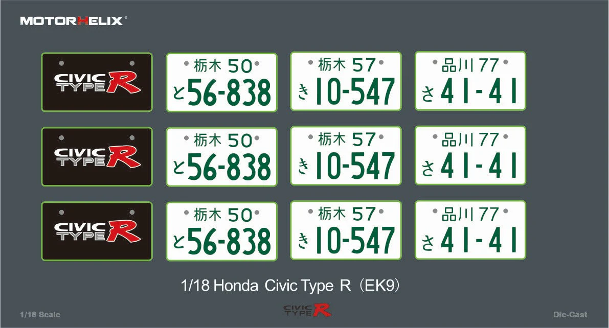 MOTORHELIX Honda Civic Type-R EK9 Silver 1:18 - Image 8