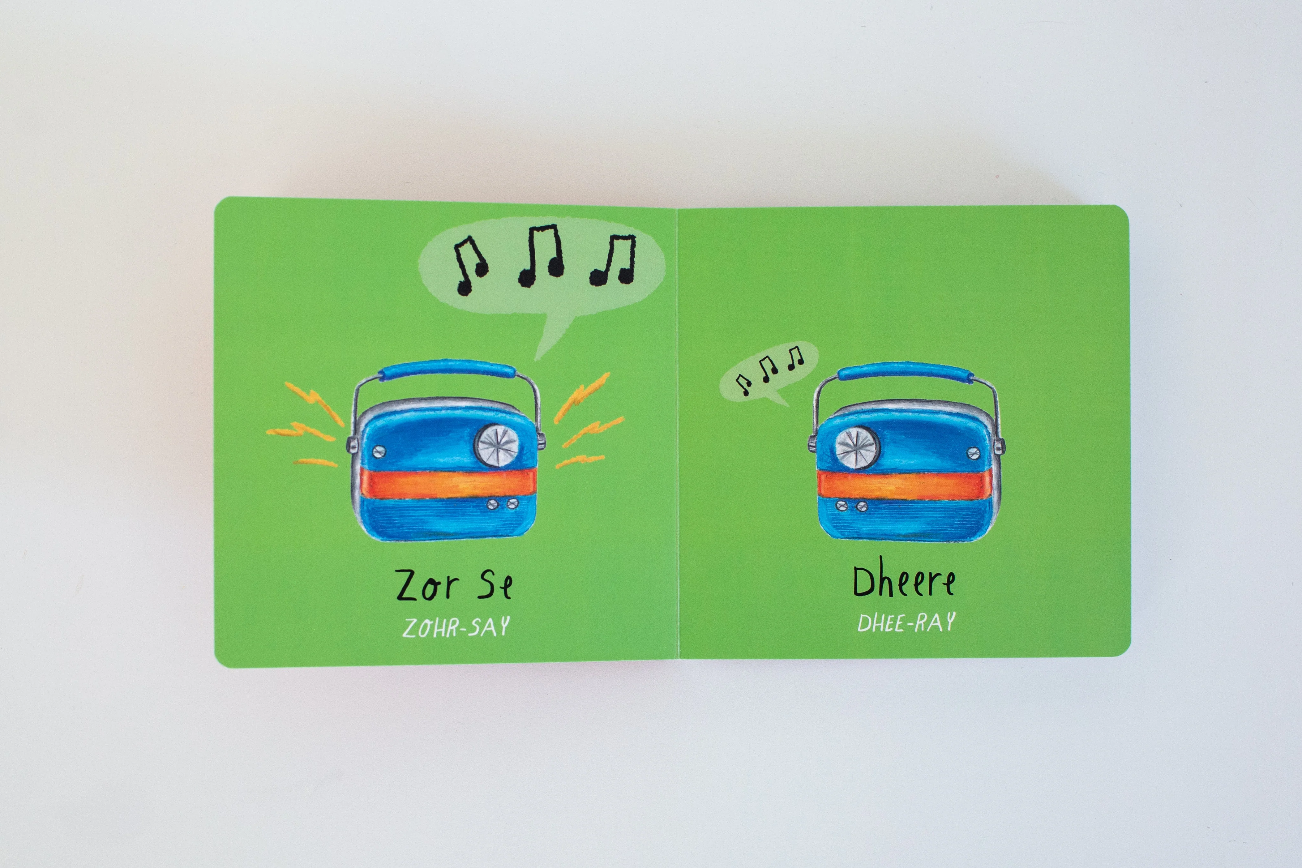 "My First Hindi Words!" Board Book Gift Set - Image 10