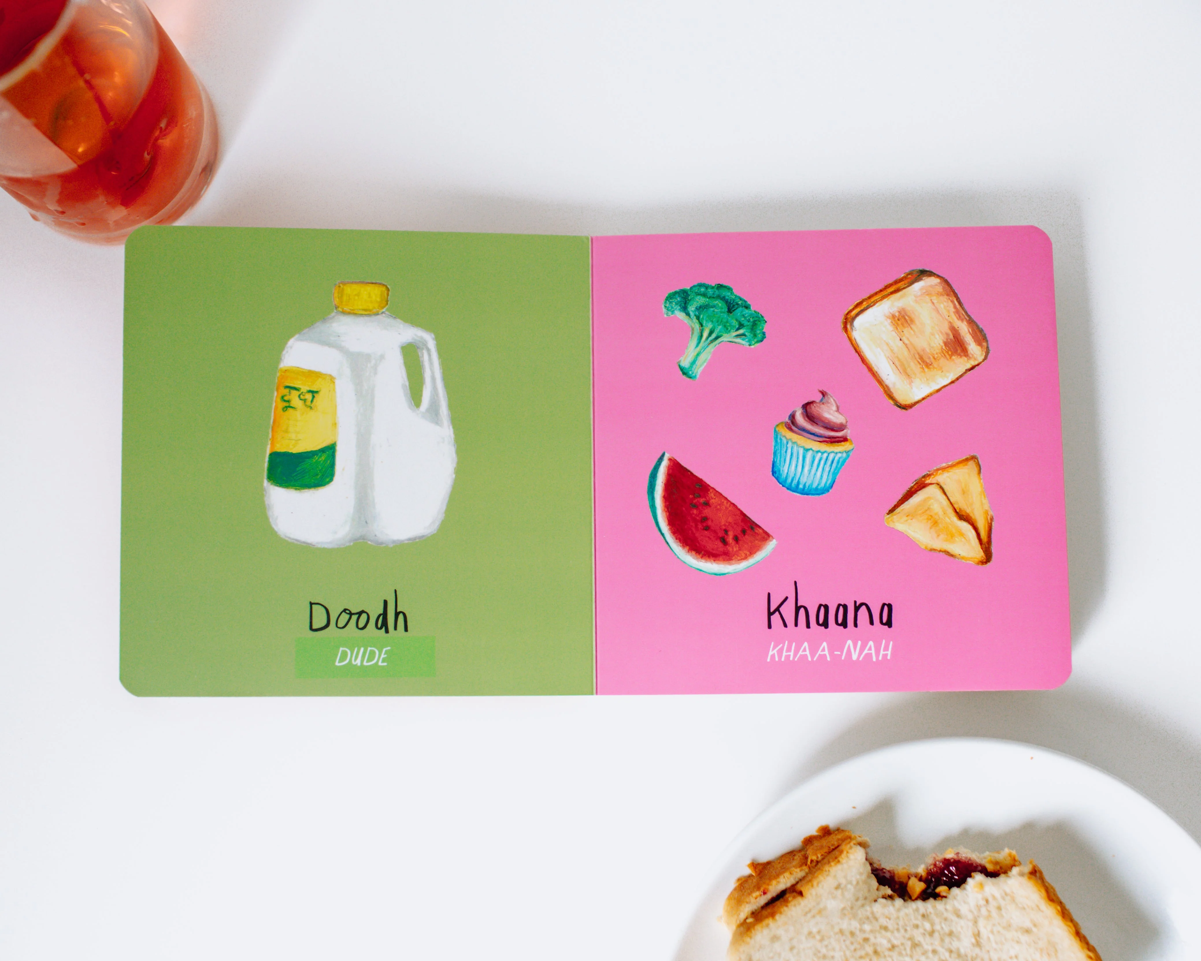 "My First Hindi Words!" Board Book Gift Set - Image 11