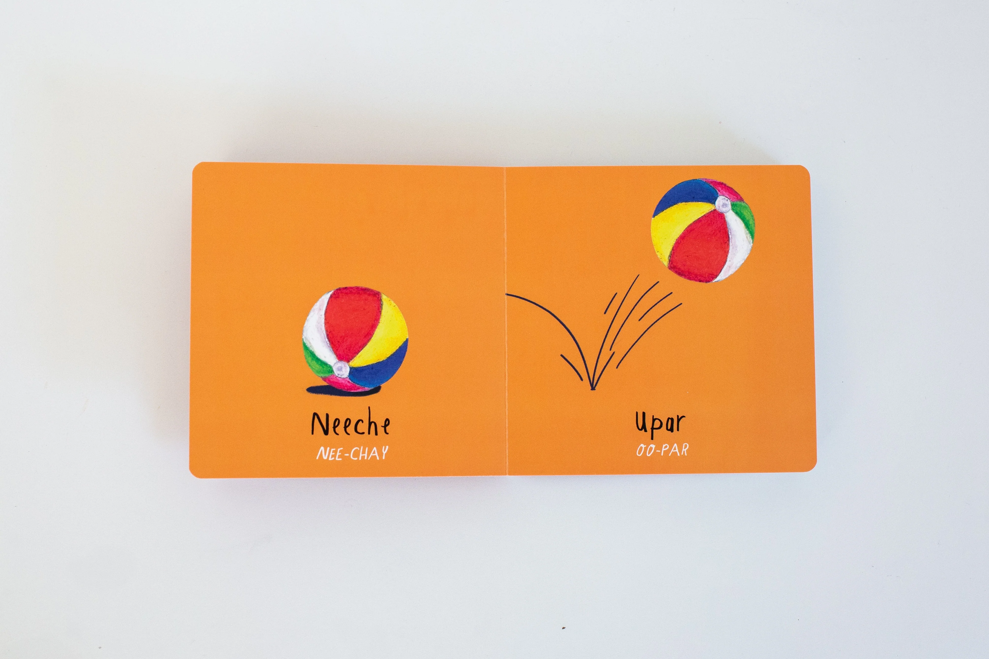 My First Hindi Words! - Opposites (Board Book) - Image 7