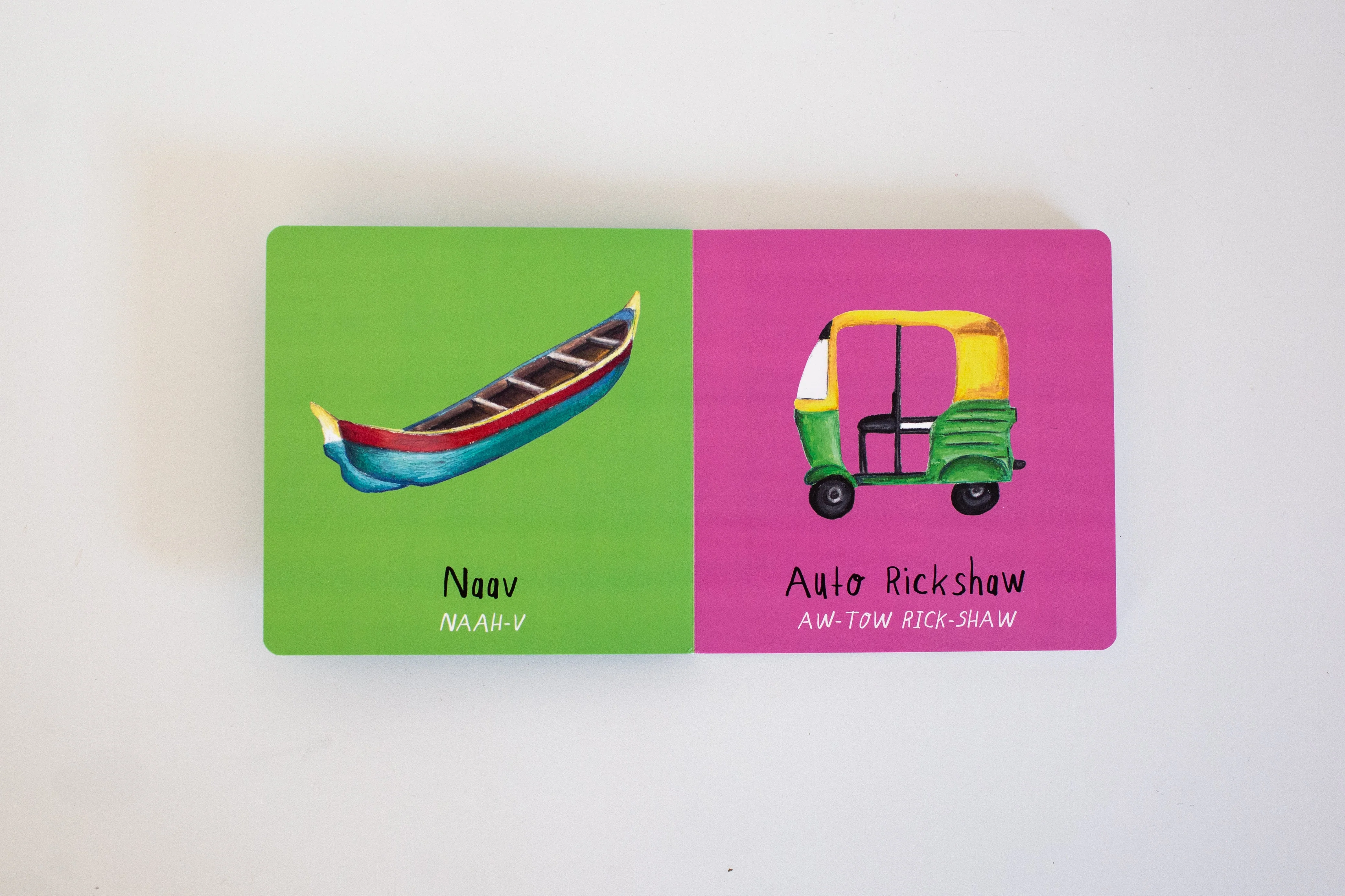 My First Hindi Words! - Things That Go!  (Board Book) - Image 5