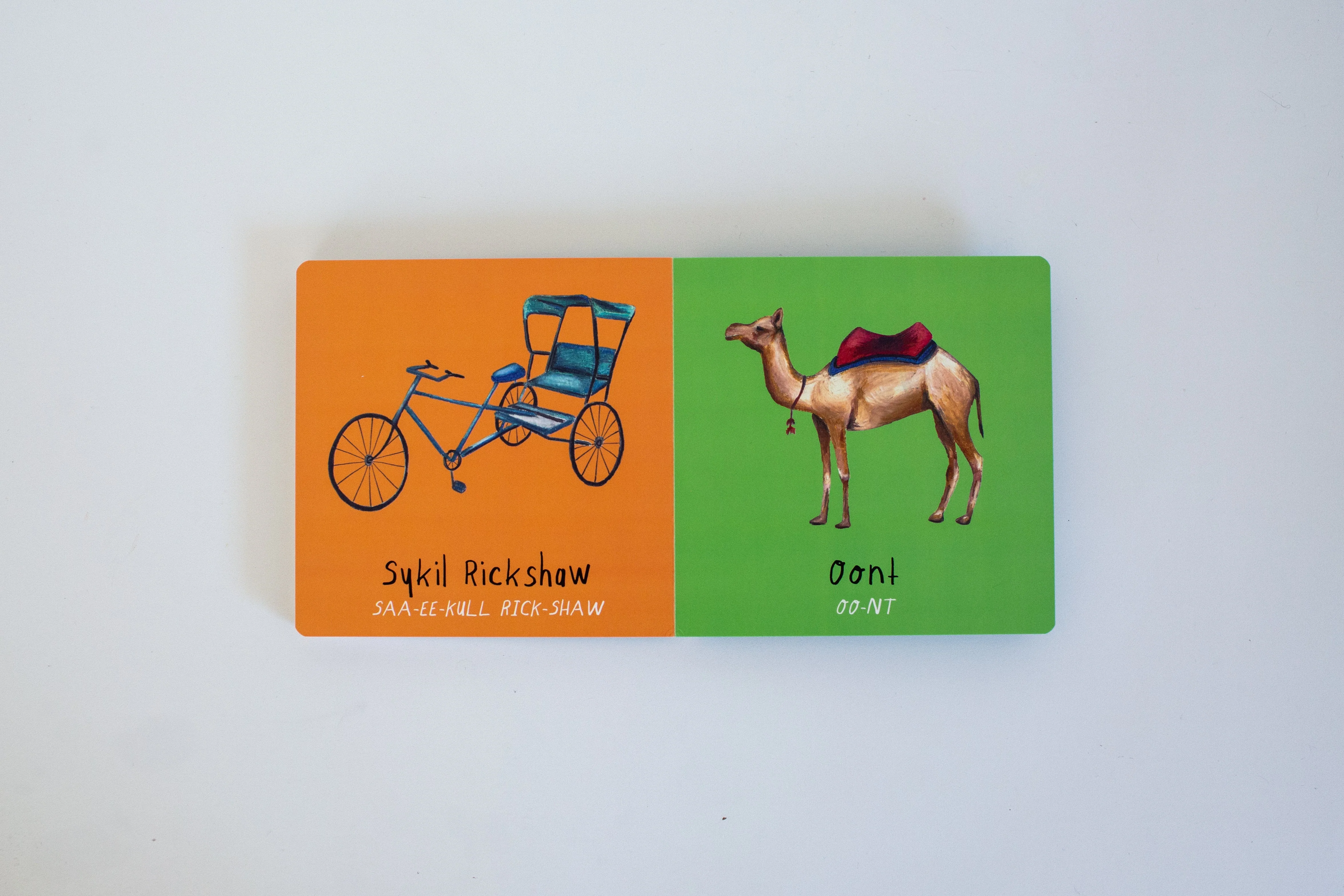My First Hindi Words! - Things That Go!  (Board Book) - Image 6