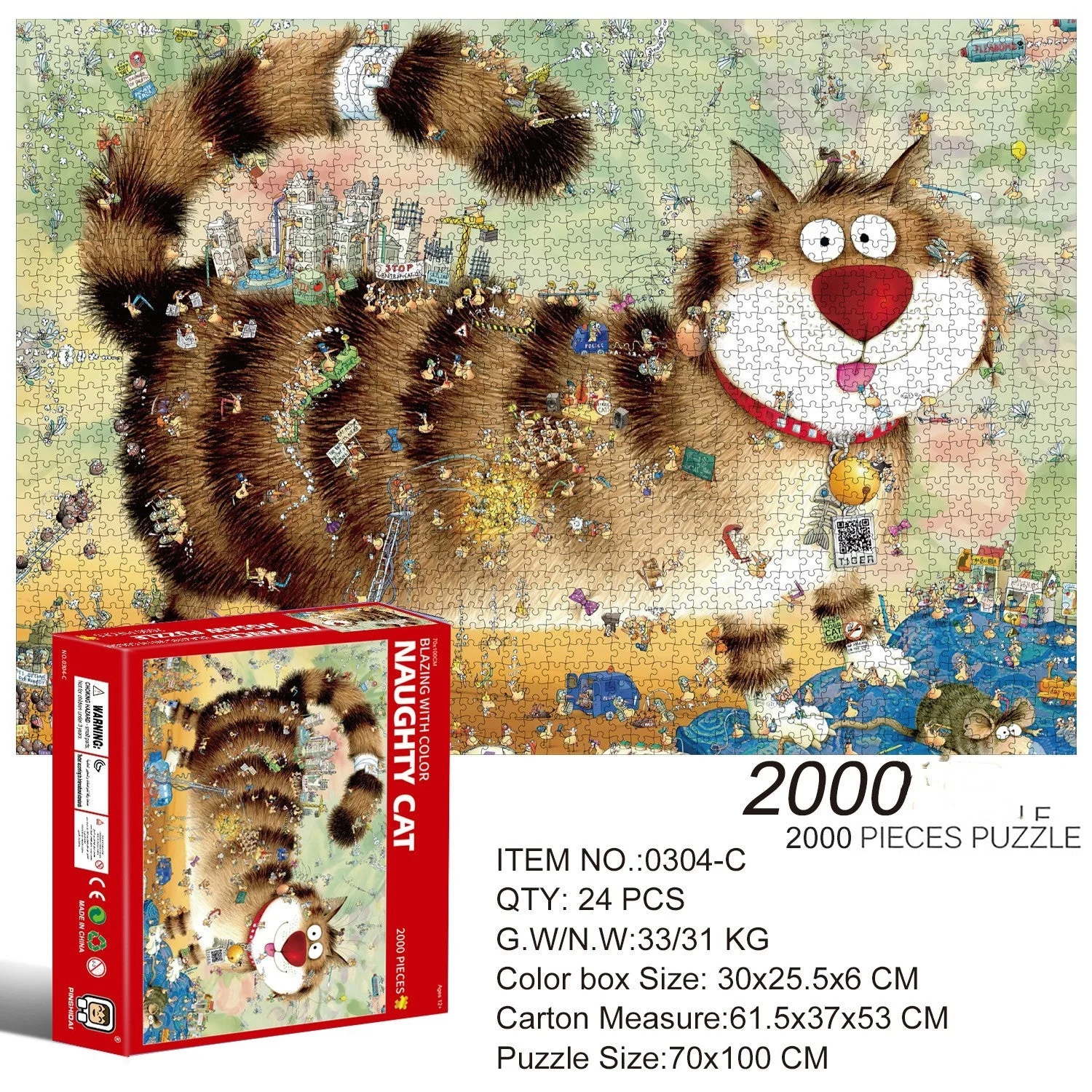 Mysterious Dragon High Difficulty 2000 Piece Puzzle - Image 6
