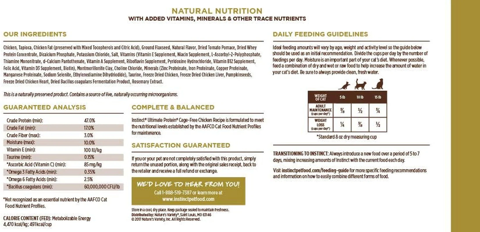 Natural Dry Cat Food, 10 Lb. Bag - Image 2