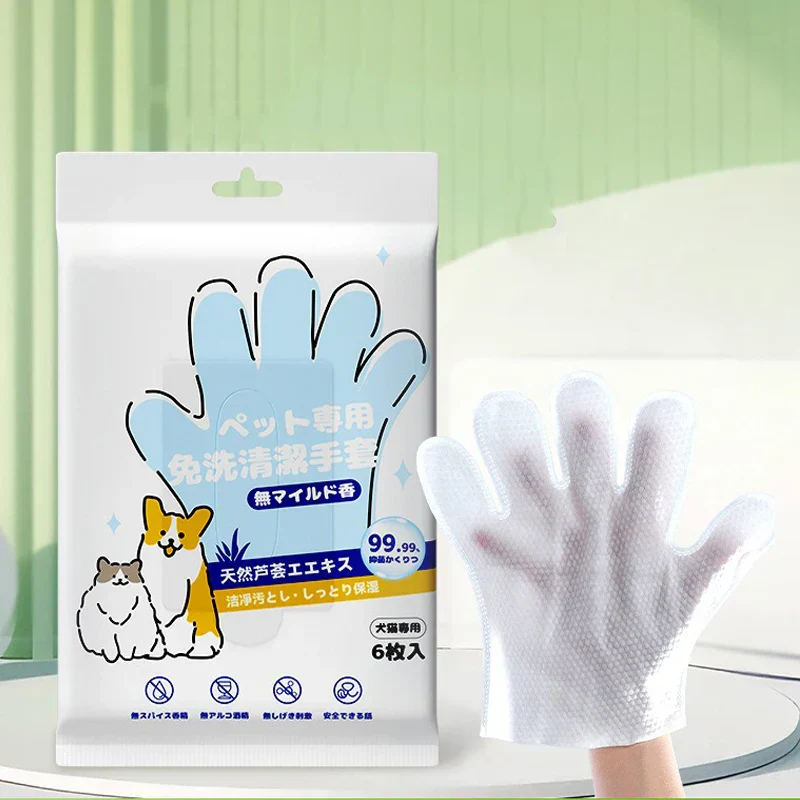 No-Rinse Cat Bath Wipes For Stress-Free Cleaning - 6Pcs - Image 11