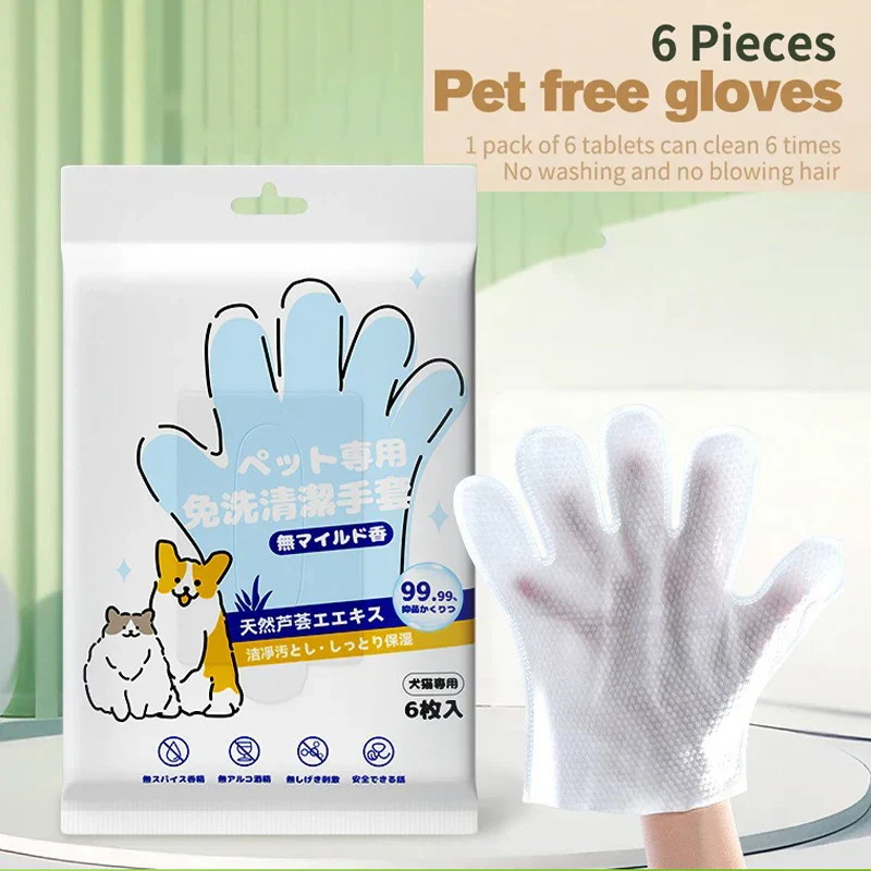 No-Rinse Cat Bath Wipes For Stress-Free Cleaning - 6Pcs - Image 8