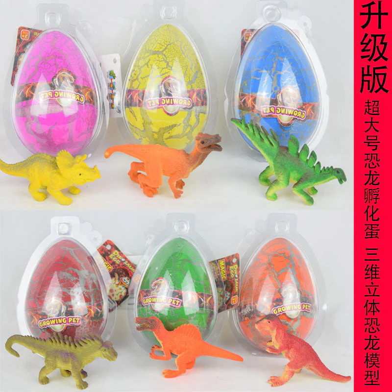 Novelty Large Inflatable Dinosaur Eggs Easter Toy - Image 2
