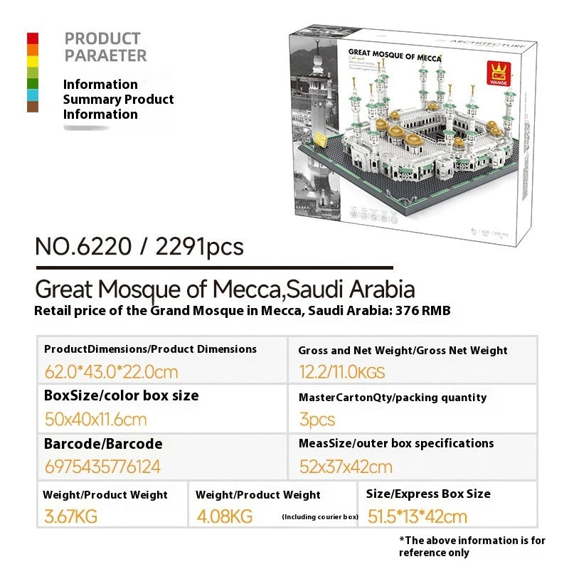 Personalized Building Model Assembled Blocks Toys - Image 10