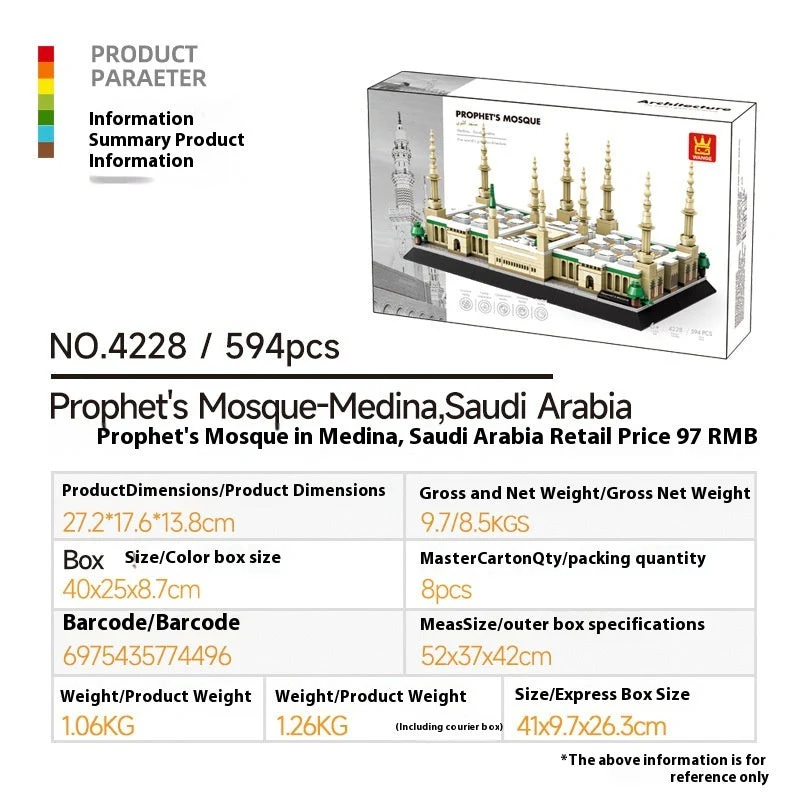 Personalized Building Model Assembled Blocks Toys - Image 9
