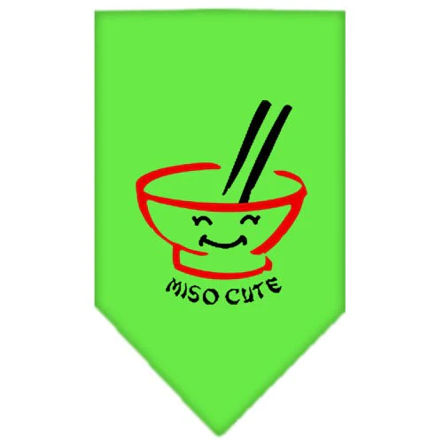 Pet and Dog Bandana Screen Printed, "Miso Cute" - Image 7