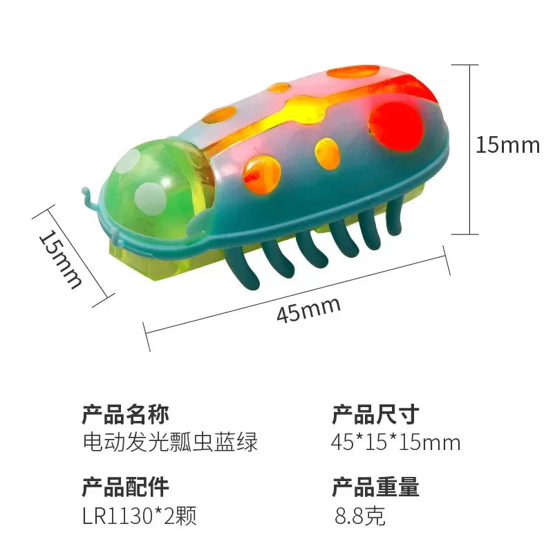 Pet Interactive Mini Electric Bug Cat Toy Kitten Escape Obstacle Automatic Flip Toy Battery Operated Vibration Beetle Supplies - Image 15