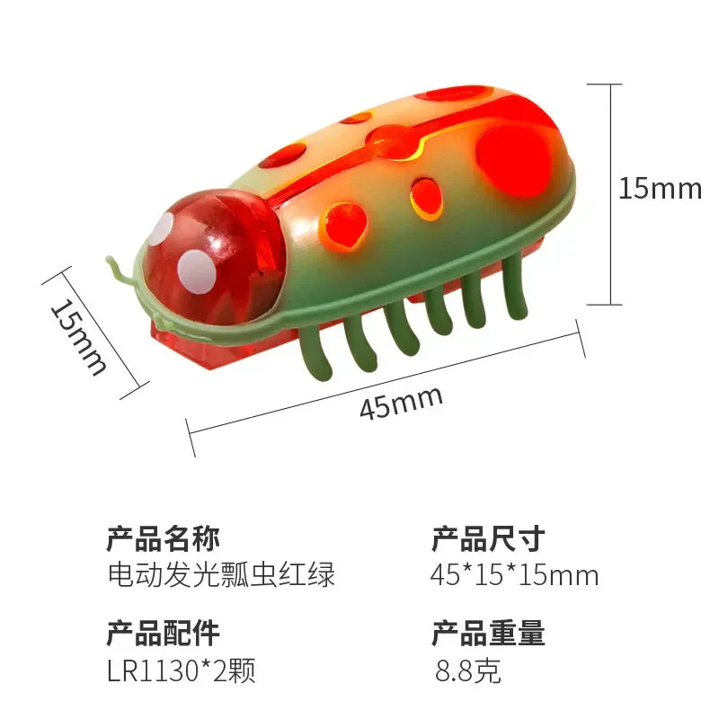 Pet Interactive Mini Electric Bug Cat Toy Kitten Escape Obstacle Automatic Flip Toy Battery Operated Vibration Beetle Supplies - Image 16