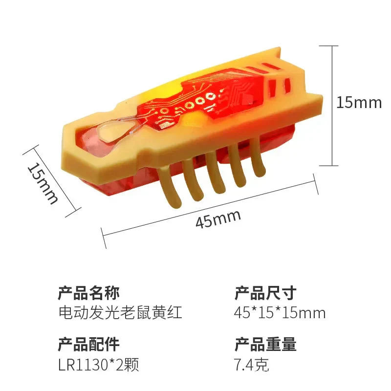 Pet Interactive Mini Electric Bug Cat Toy Kitten Escape Obstacle Automatic Flip Toy Battery Operated Vibration Beetle Supplies - Image 17