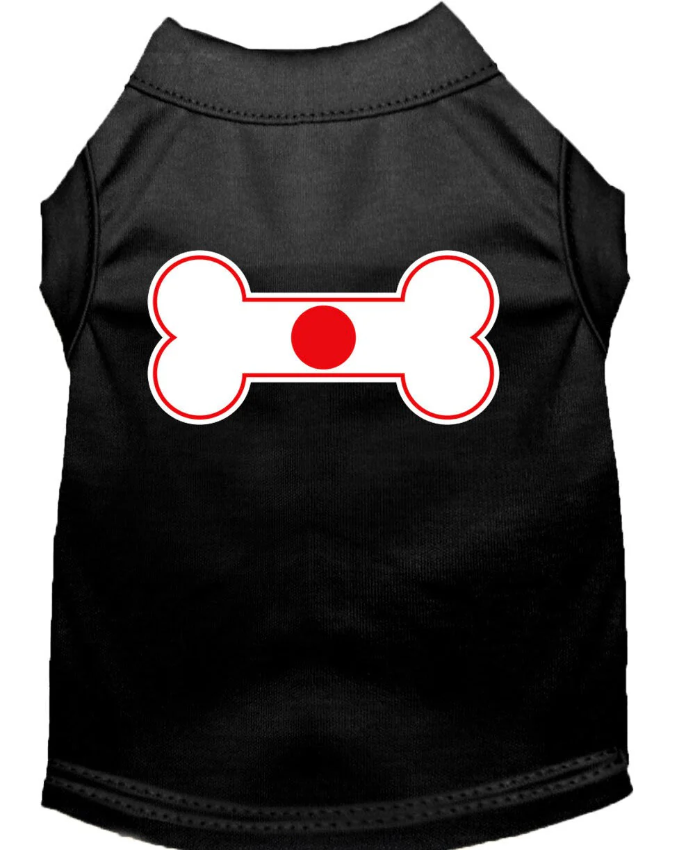 Pet Shirt "Bone Shaped Japan Flag" - Image 4