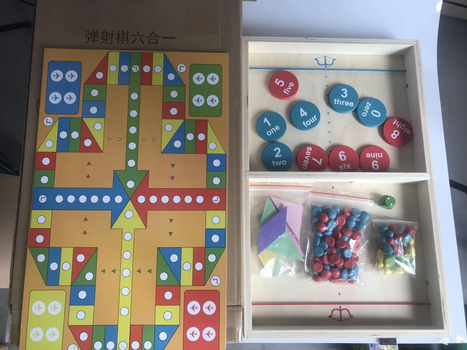 Play Chess Parent-child Interactive Educational Toys - Image 11