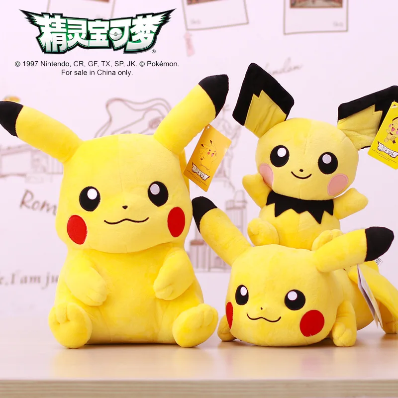 POKEMON Plush Toy Gengar Pikachu Charizard Genuine Plush Doll Soft Kawaii Cute Cartoon Piplup Toys for Kids Gift - Image 2