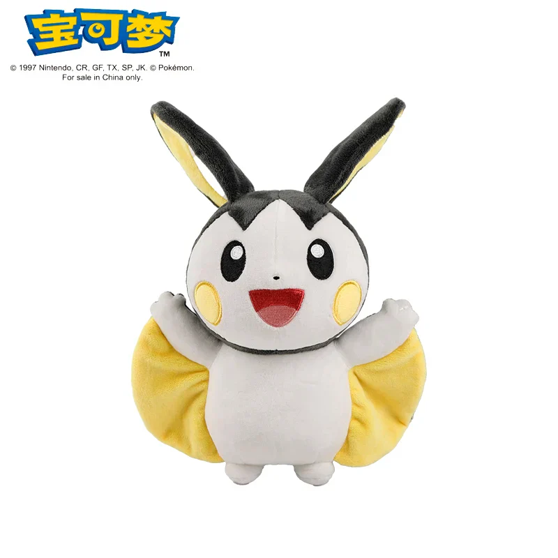 POKEMON Plush Toy Gengar Pikachu Charizard Genuine Plush Doll Soft Kawaii Cute Cartoon Piplup Toys for Kids Gift - Image 21