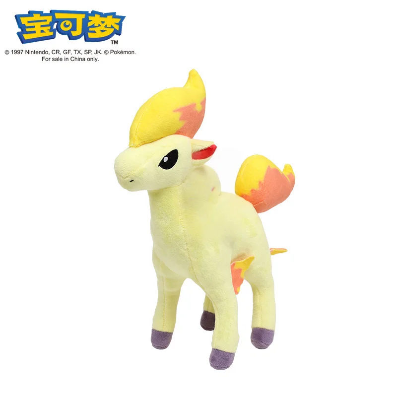 POKEMON Plush Toy Gengar Pikachu Charizard Genuine Plush Doll Soft Kawaii Cute Cartoon Piplup Toys for Kids Gift - Image 23
