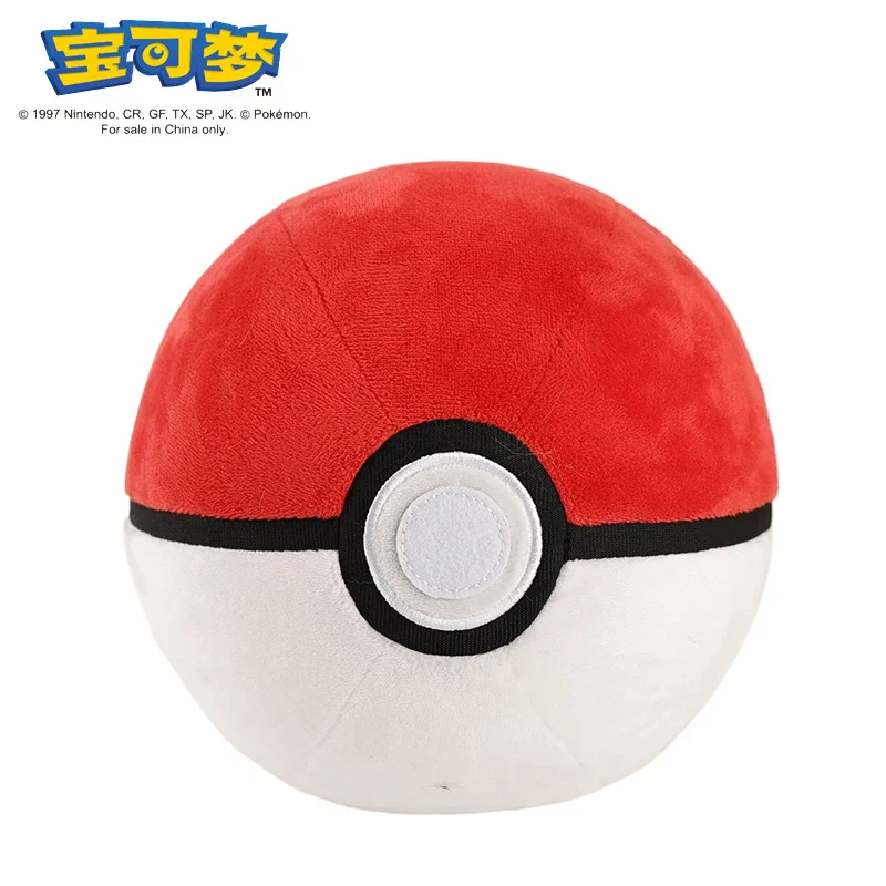 POKEMON Plush Toy Gengar Pikachu Charizard Genuine Plush Doll Soft Kawaii Cute Cartoon Piplup Toys for Kids Gift - Image 28