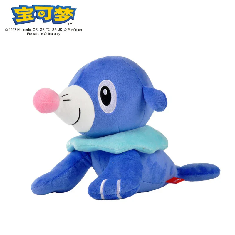POKEMON Plush Toy Gengar Pikachu Charizard Genuine Plush Doll Soft Kawaii Cute Cartoon Piplup Toys for Kids Gift - Image 29