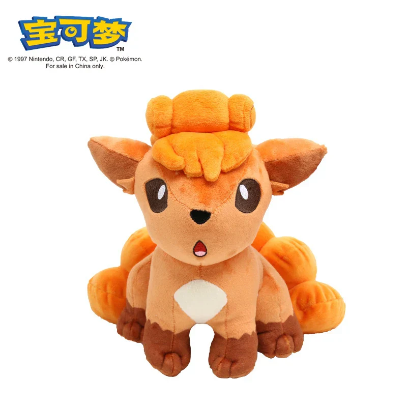 POKEMON Plush Toy Gengar Pikachu Charizard Genuine Plush Doll Soft Kawaii Cute Cartoon Piplup Toys for Kids Gift - Image 39