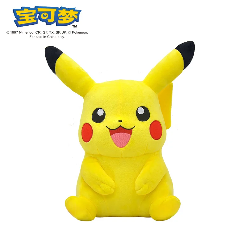 POKEMON Plush Toy Gengar Pikachu Charizard Genuine Plush Doll Soft Kawaii Cute Cartoon Piplup Toys for Kids Gift - Image 40