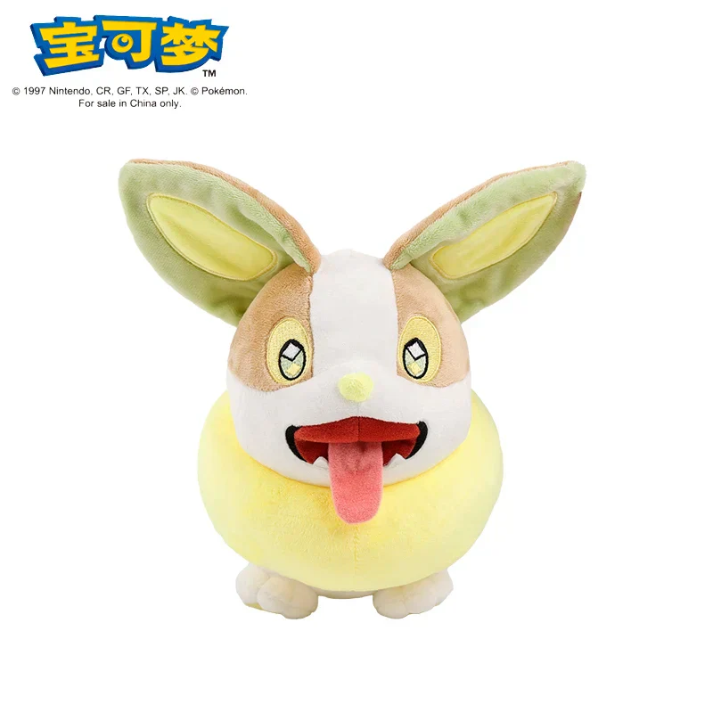 POKEMON Plush Toy Gengar Pikachu Charizard Genuine Plush Doll Soft Kawaii Cute Cartoon Piplup Toys for Kids Gift - Image 43