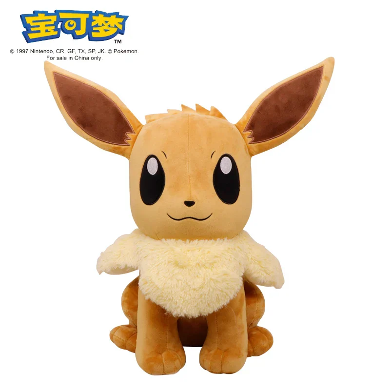 POKEMON Plush Toy Gengar Pikachu Charizard Genuine Plush Doll Soft Kawaii Cute Cartoon Piplup Toys for Kids Gift - Image 46