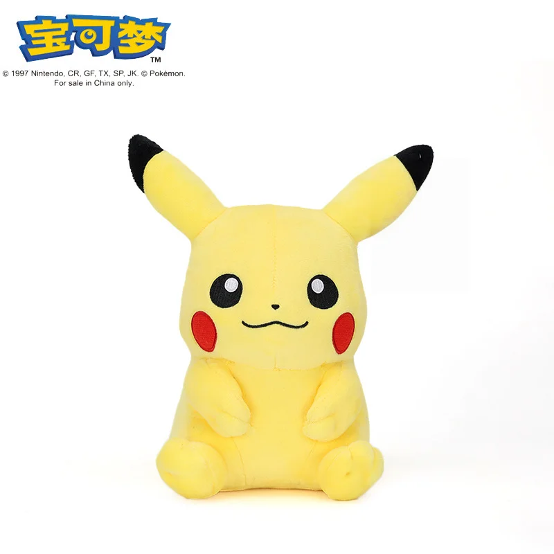 POKEMON Plush Toy Gengar Pikachu Charizard Genuine Plush Doll Soft Kawaii Cute Cartoon Piplup Toys for Kids Gift - Image 51