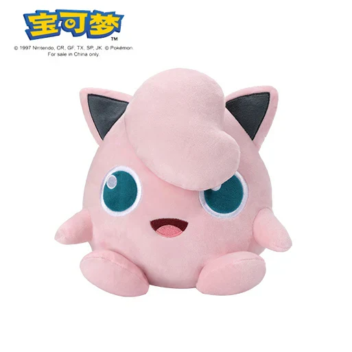 POKEMON Plush Toy Gengar Pikachu Charizard Genuine Plush Doll Soft Kawaii Cute Cartoon Piplup Toys for Kids Gift - Image 7