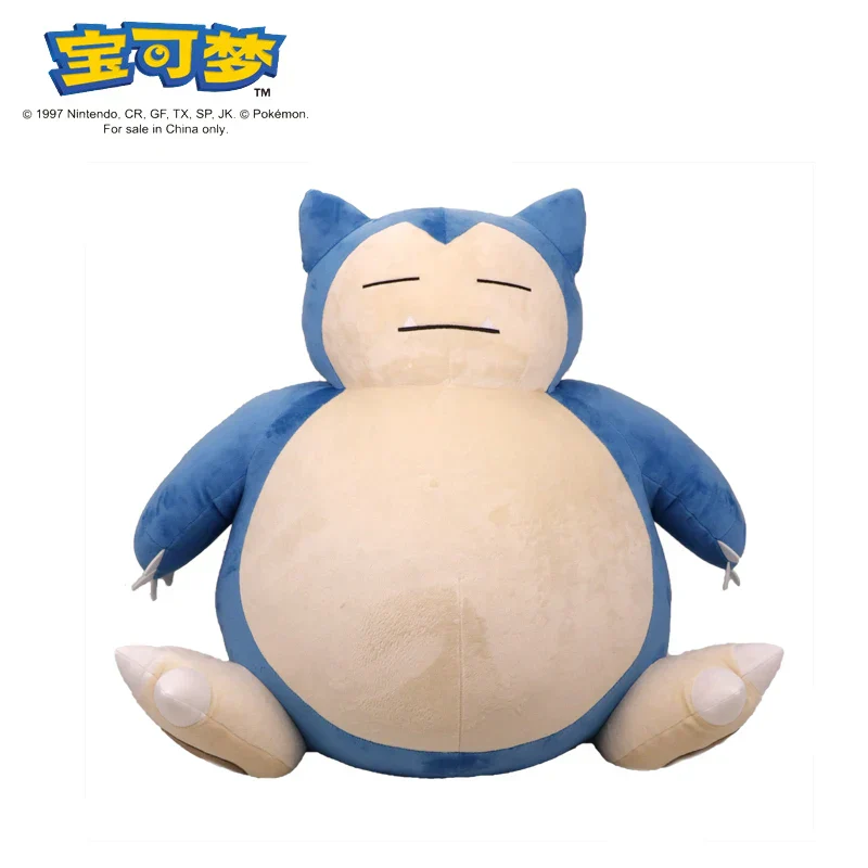POKEMON Plush Toy Gengar Pikachu Charizard Genuine Plush Doll Soft Kawaii Cute Cartoon Piplup Toys for Kids Gift - Image 8